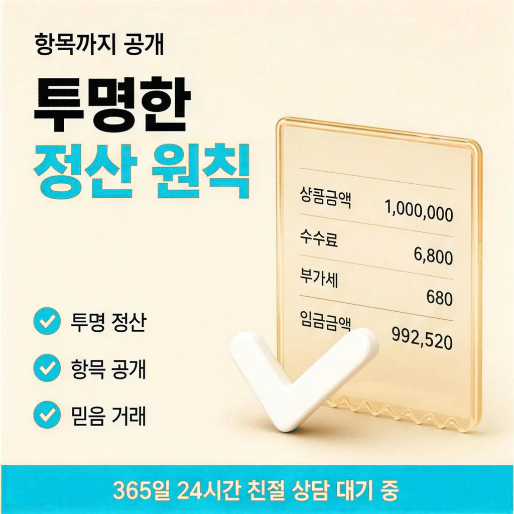 신용카드할부대출 방법