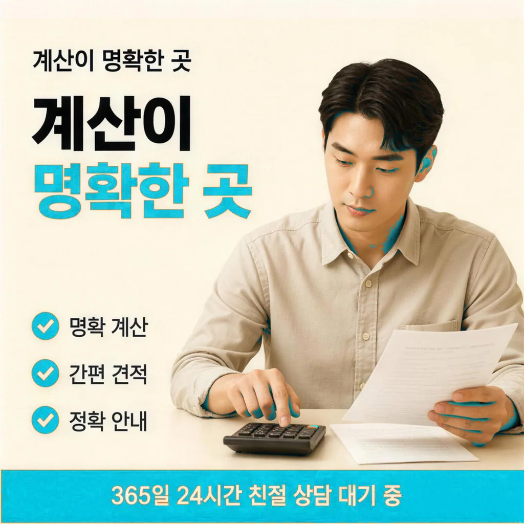 신용카드할부대출 FAQ